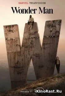 Чудо-человек, Сериалы